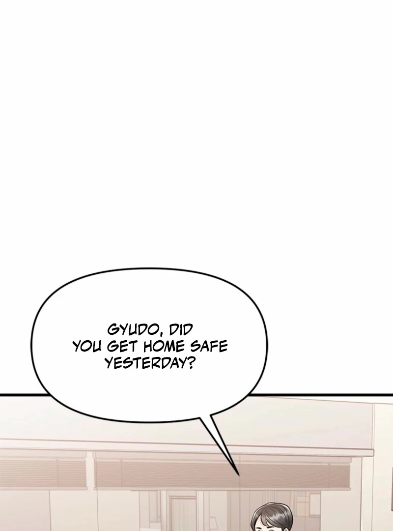 Simply letting myself slowly get soaked in the gentle rain Chapter 6 - page 65
