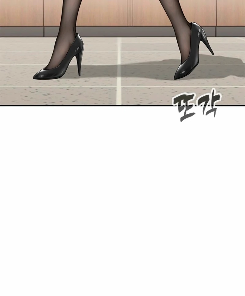 Simply letting myself slowly get soaked in the gentle rain Chapter 6 - page 77