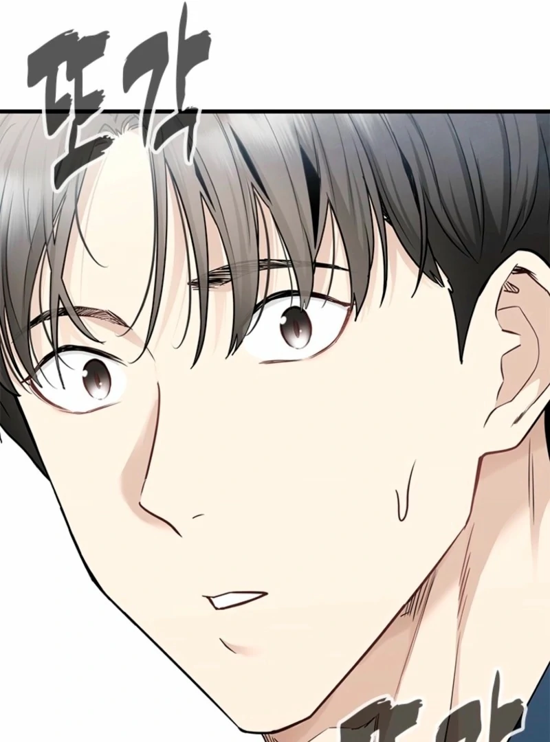 Simply letting myself slowly get soaked in the gentle rain Chapter 6 - page 78