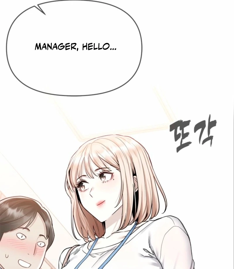 Simply letting myself slowly get soaked in the gentle rain Chapter 6 - page 80