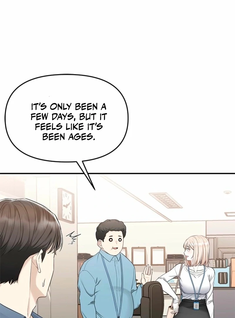 Simply letting myself slowly get soaked in the gentle rain Chapter 6 - page 83