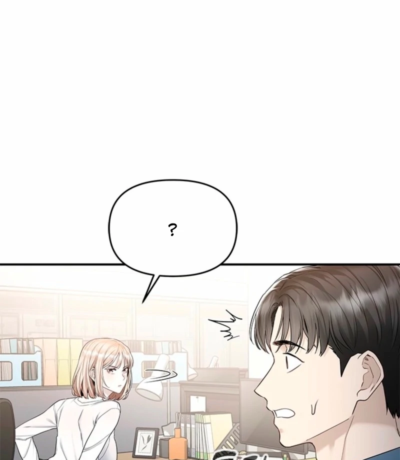 Simply letting myself slowly get soaked in the gentle rain Chapter 6 - page 88
