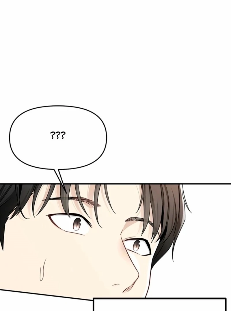 Simply letting myself slowly get soaked in the gentle rain Chapter 6 - page 95