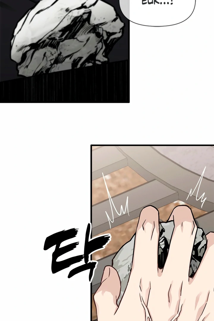 Simply letting myself slowly get soaked in the gentle rain Chapter 7 - page 110