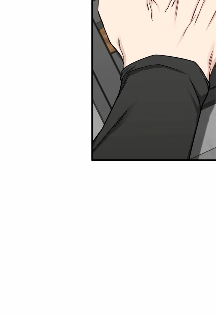 Simply letting myself slowly get soaked in the gentle rain Chapter 7 - page 111