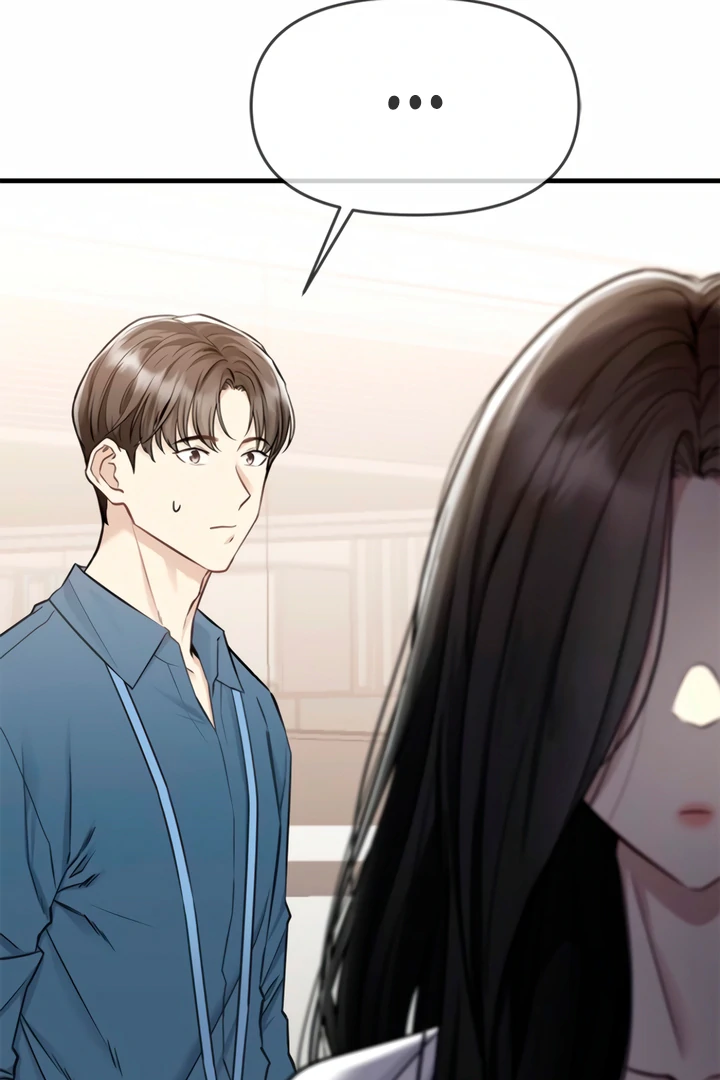 Simply letting myself slowly get soaked in the gentle rain Chapter 7 - page 12