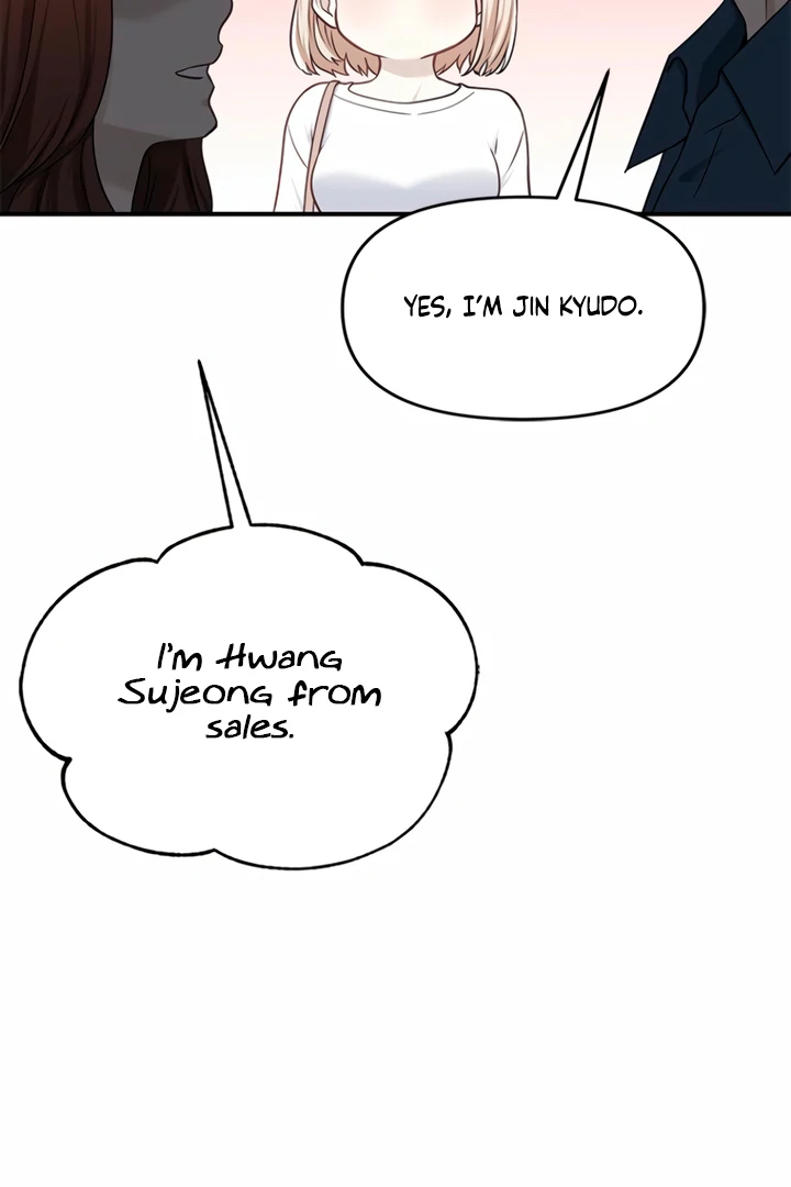 Simply letting myself slowly get soaked in the gentle rain Chapter 7 - page 26