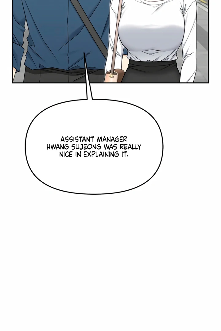 Simply letting myself slowly get soaked in the gentle rain Chapter 7 - page 30