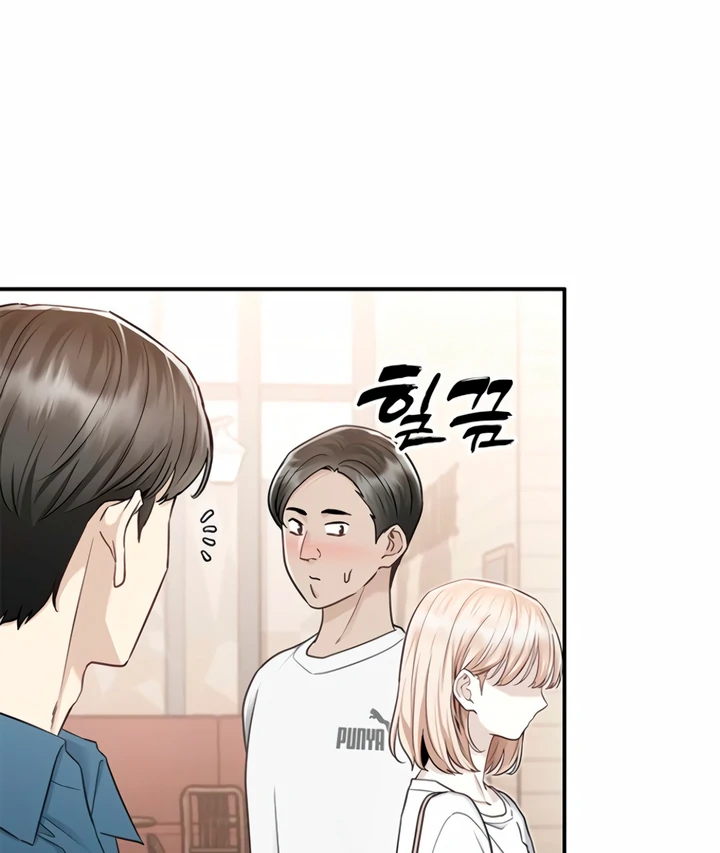 Simply letting myself slowly get soaked in the gentle rain Chapter 7 - page 43