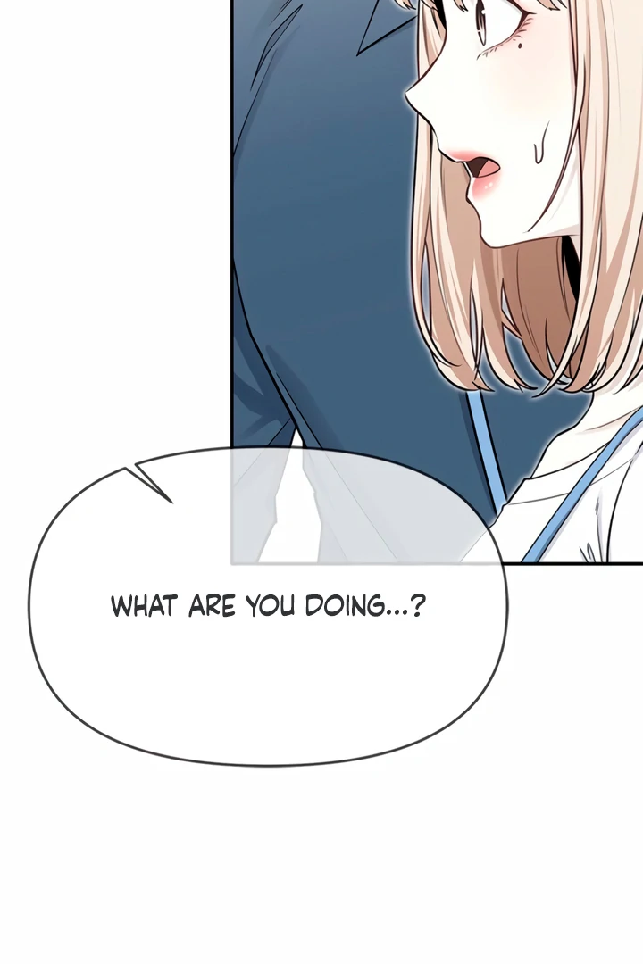 Simply letting myself slowly get soaked in the gentle rain Chapter 7 - page 4