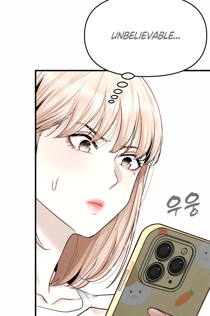 Simply letting myself slowly get soaked in the gentle rain Chapter 7 - page 53