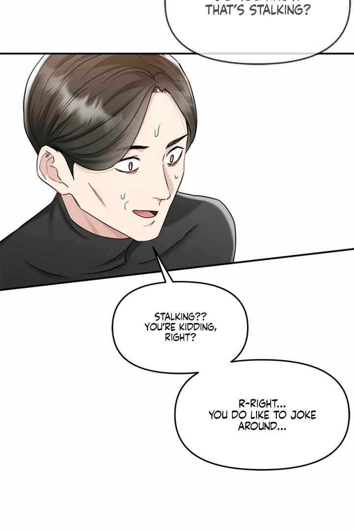 Simply letting myself slowly get soaked in the gentle rain Chapter 7 - page 71