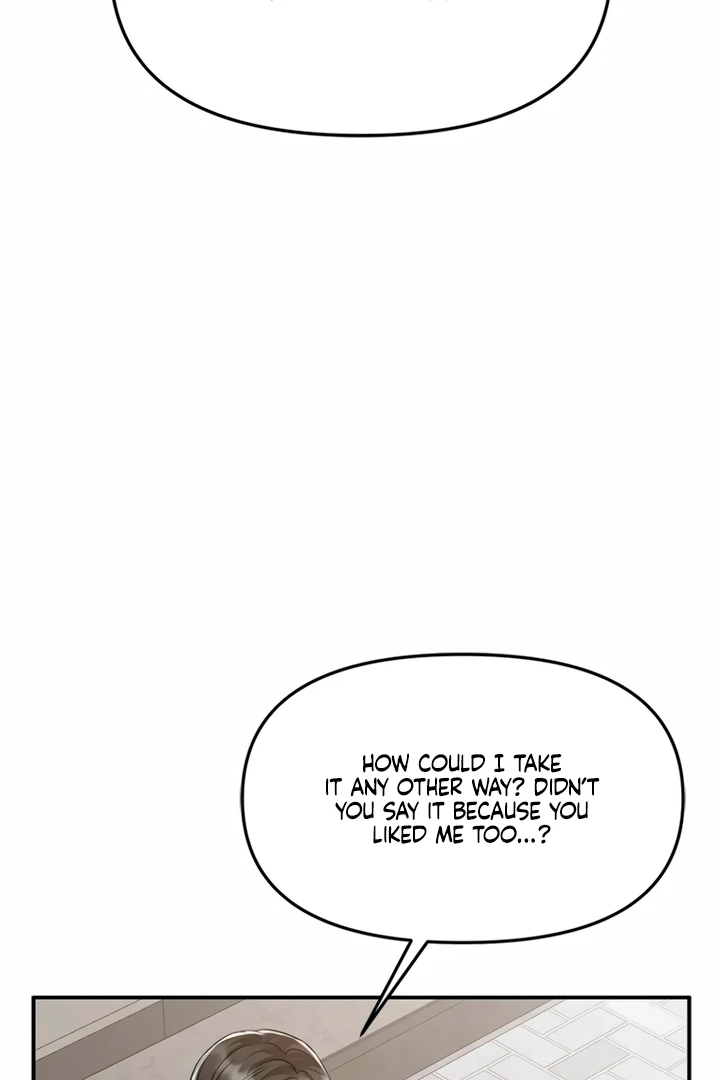 Simply letting myself slowly get soaked in the gentle rain Chapter 7 - page 74