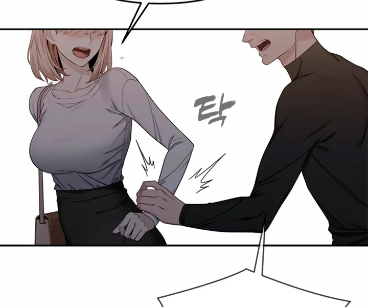 Simply letting myself slowly get soaked in the gentle rain Chapter 7 - page 77