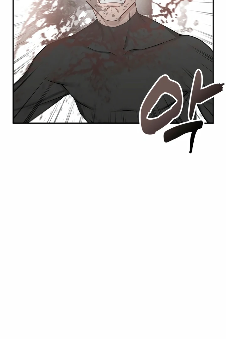 Simply letting myself slowly get soaked in the gentle rain Chapter 7 - page 82