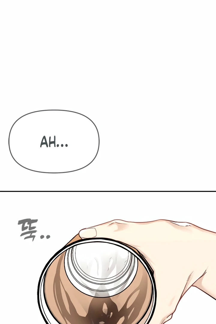 Simply letting myself slowly get soaked in the gentle rain Chapter 7 - page 83