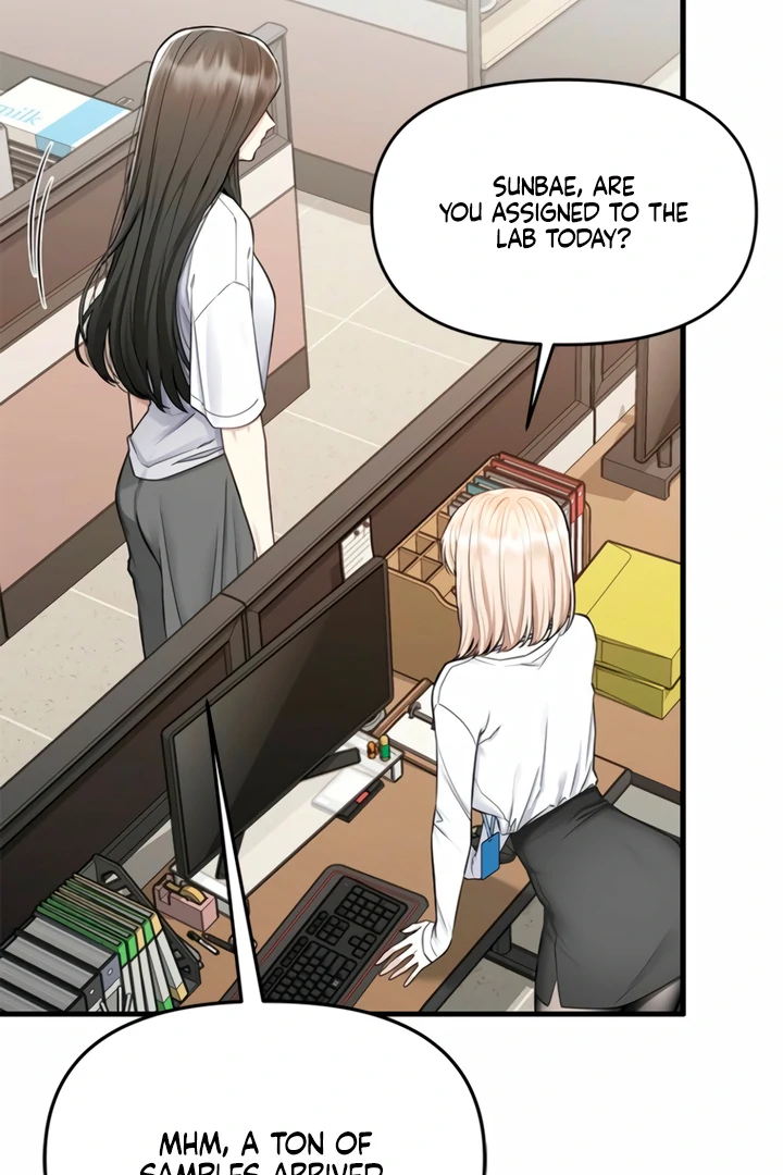 Simply letting myself slowly get soaked in the gentle rain Chapter 7 - page 8