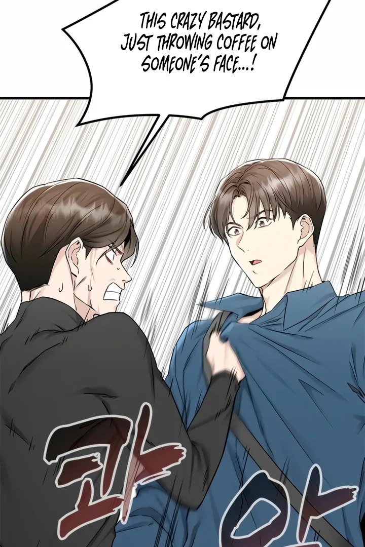 Simply letting myself slowly get soaked in the gentle rain Chapter 7 - page 94