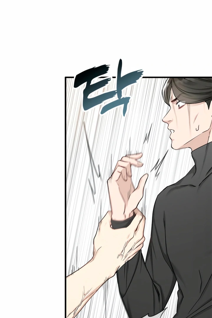 Simply letting myself slowly get soaked in the gentle rain Chapter 7 - page 96