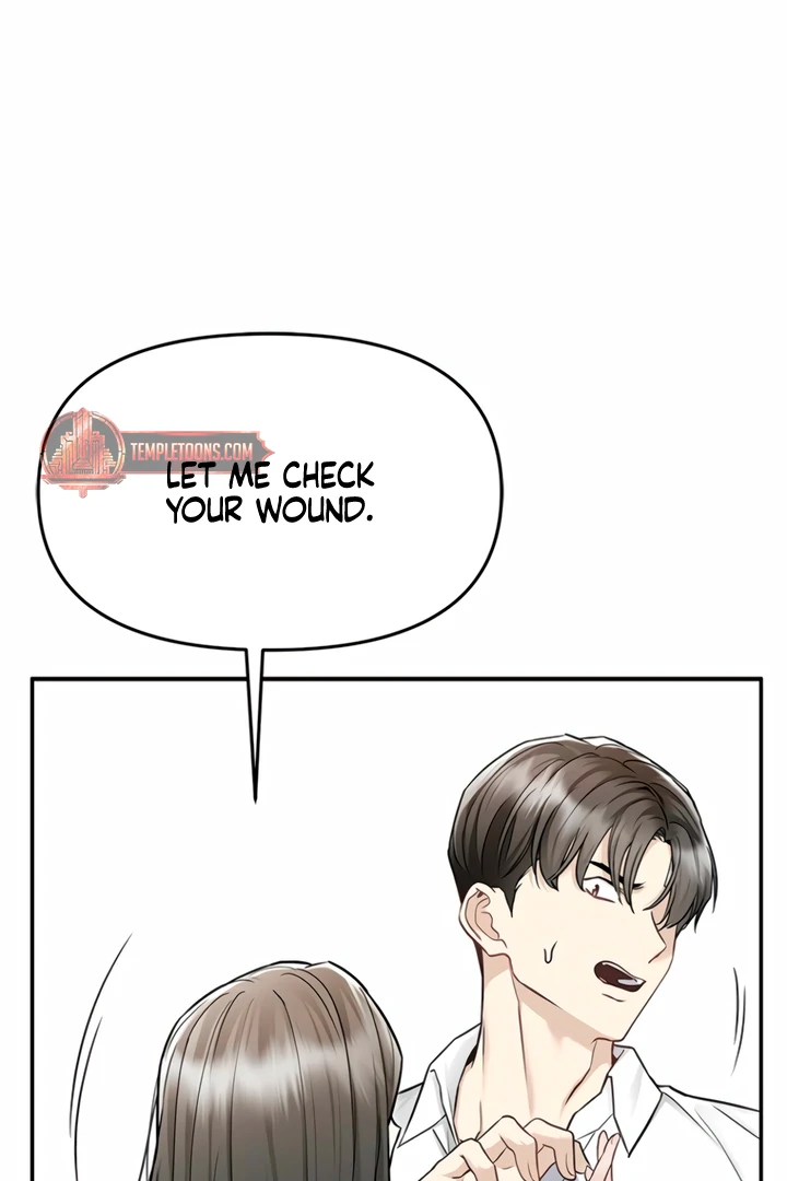 Simply letting myself slowly get soaked in the gentle rain Chapter 8 - page 105