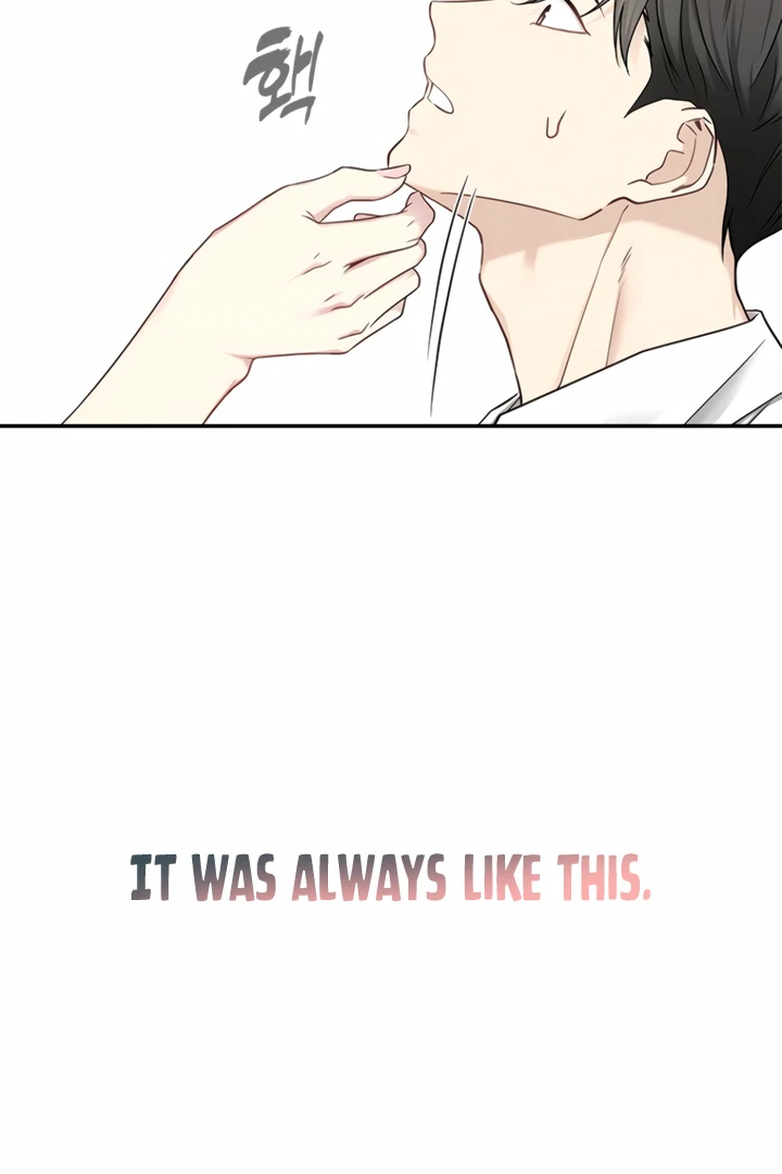 Simply letting myself slowly get soaked in the gentle rain Chapter 8 - page 110