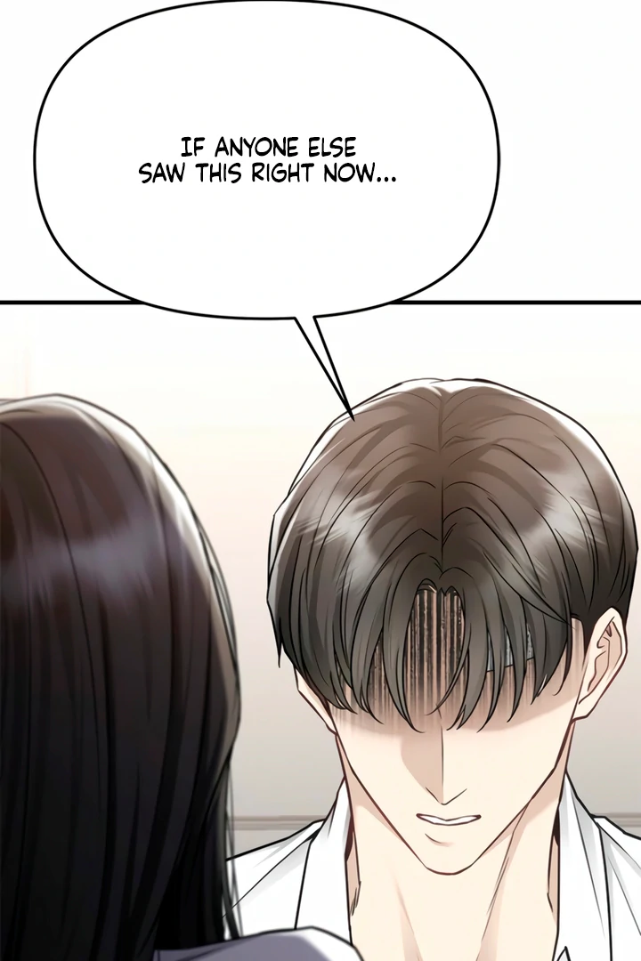 Simply letting myself slowly get soaked in the gentle rain Chapter 8 - page 119