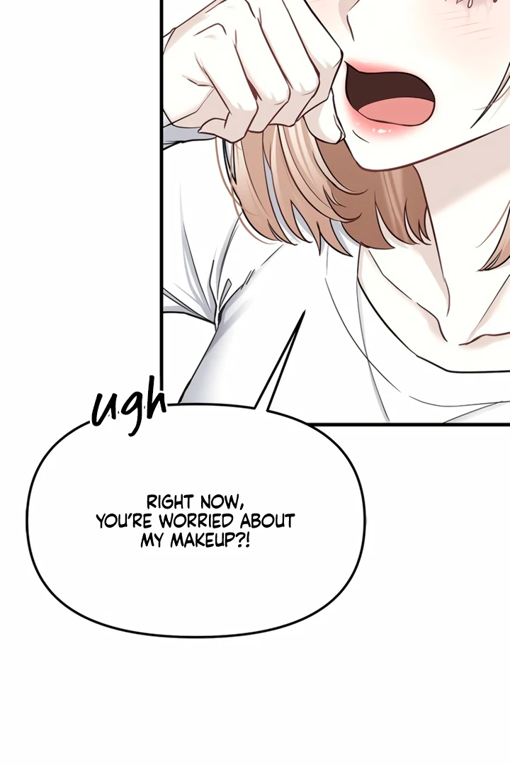 Simply letting myself slowly get soaked in the gentle rain Chapter 8 - page 14