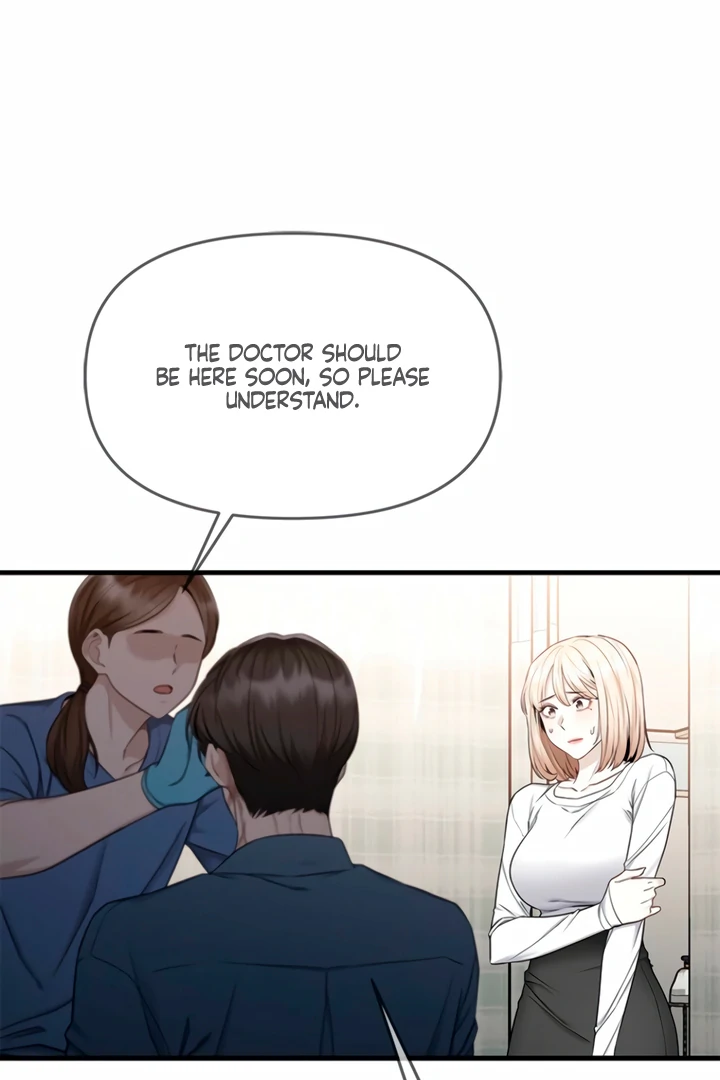 Simply letting myself slowly get soaked in the gentle rain Chapter 8 - page 17