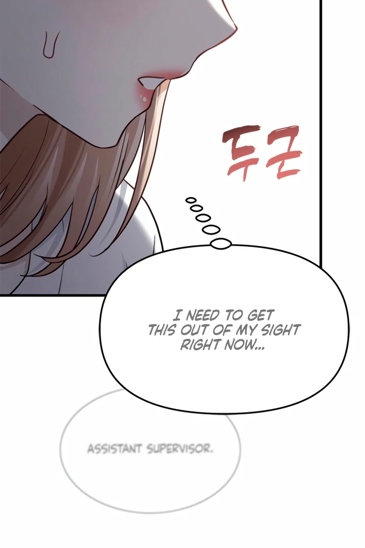 Simply letting myself slowly get soaked in the gentle rain Chapter 8 - page 30