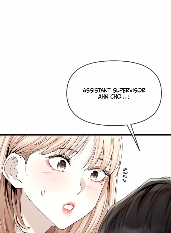 Simply letting myself slowly get soaked in the gentle rain Chapter 8 - page 33