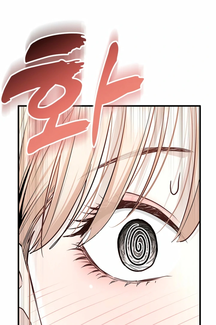 Simply letting myself slowly get soaked in the gentle rain Chapter 8 - page 37