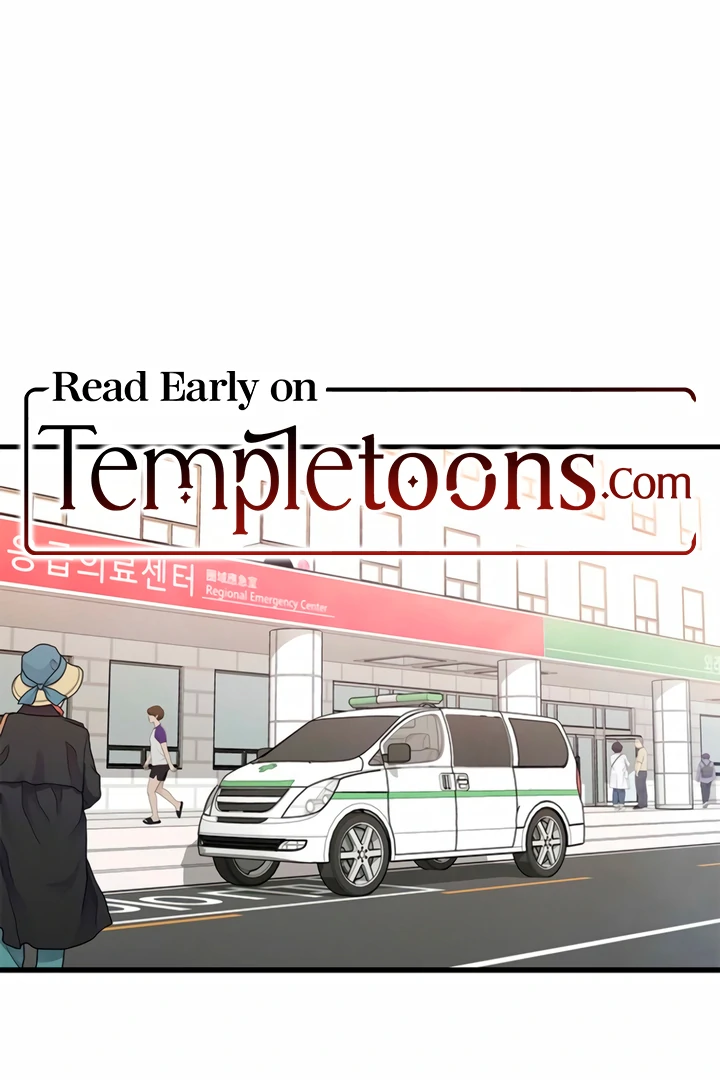Simply letting myself slowly get soaked in the gentle rain Chapter 8 - page 3