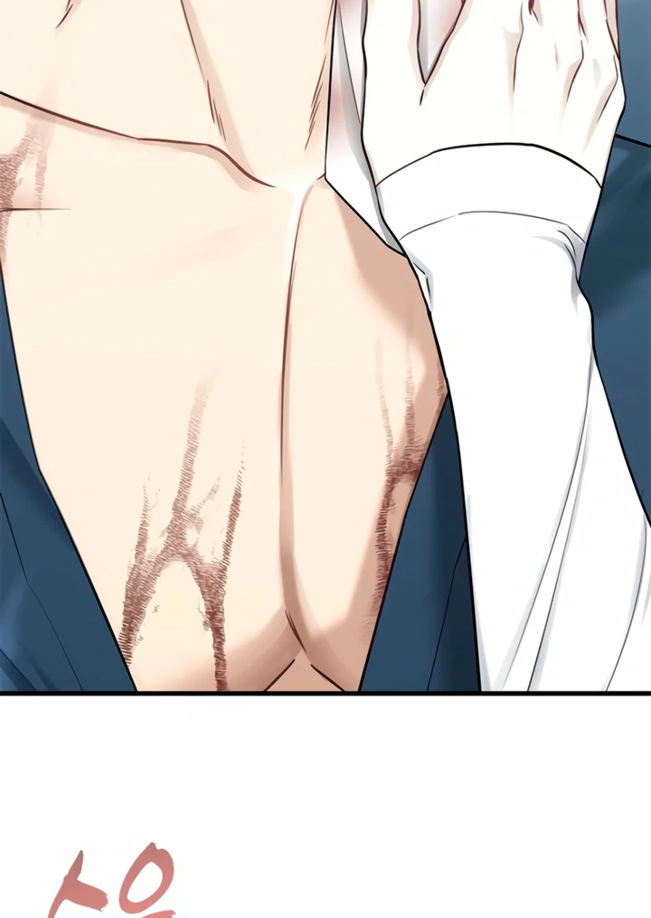 Simply letting myself slowly get soaked in the gentle rain Chapter 8 - page 44