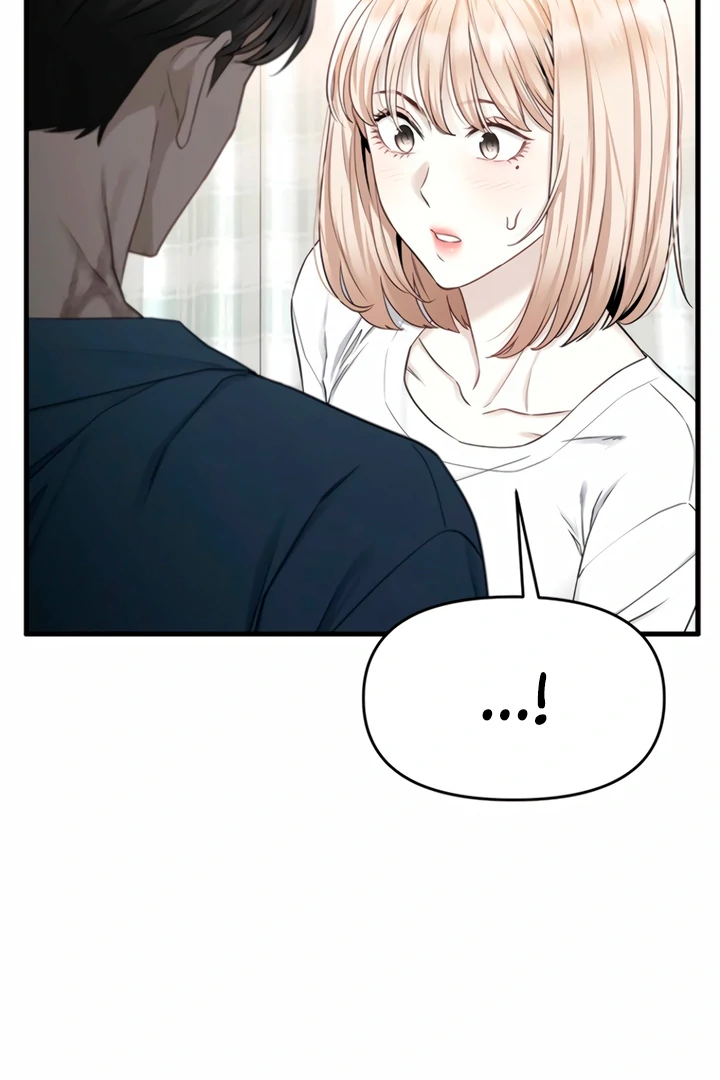 Simply letting myself slowly get soaked in the gentle rain Chapter 8 - page 48