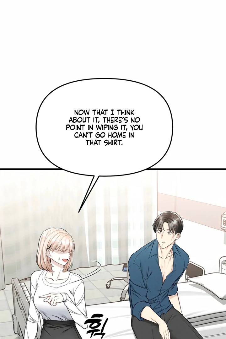 Simply letting myself slowly get soaked in the gentle rain Chapter 8 - page 61
