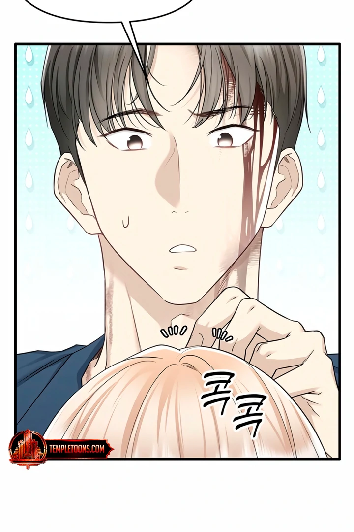 Simply letting myself slowly get soaked in the gentle rain Chapter 8 - page 7