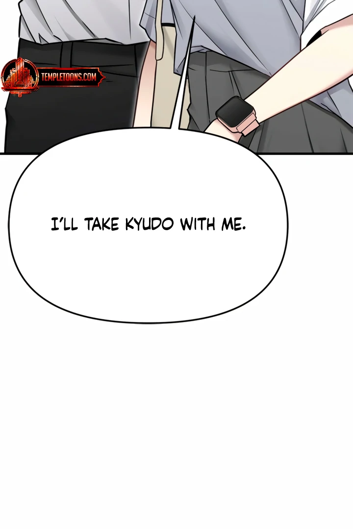 Simply letting myself slowly get soaked in the gentle rain Chapter 8 - page 94
