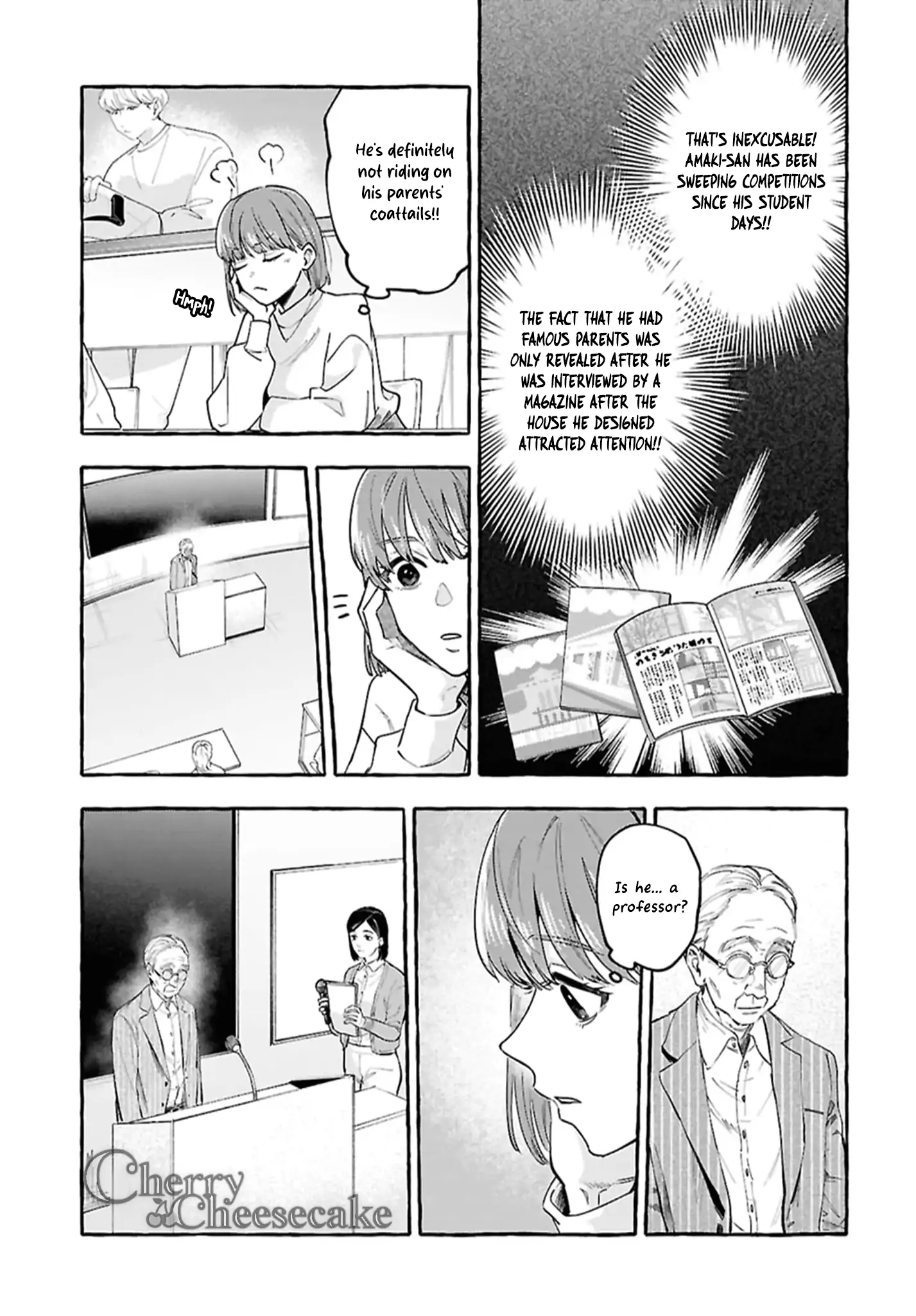 Jiko Bukken Tantei Chapter 1 - page 25