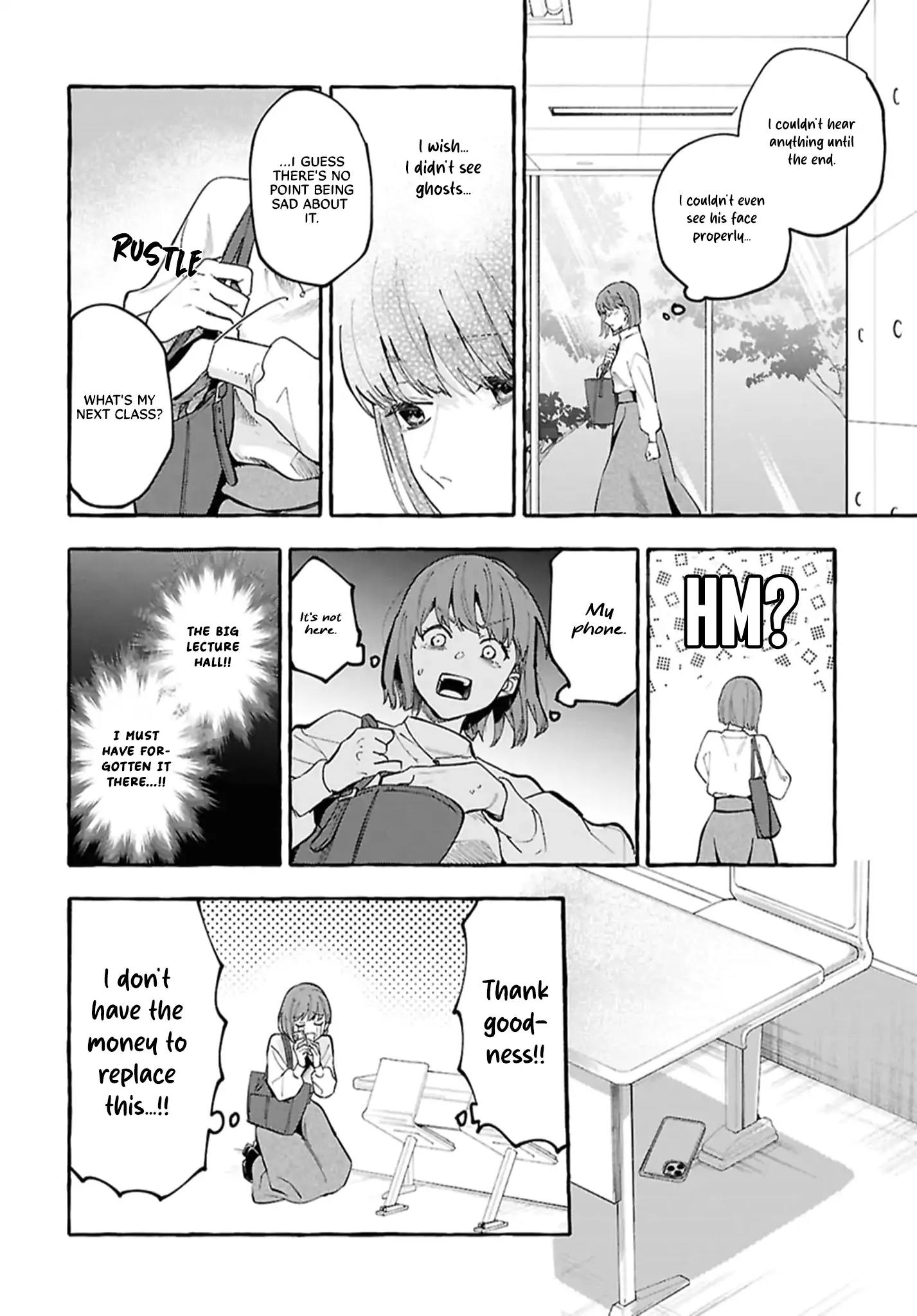 Jiko Bukken Tantei Chapter 1 - page 32