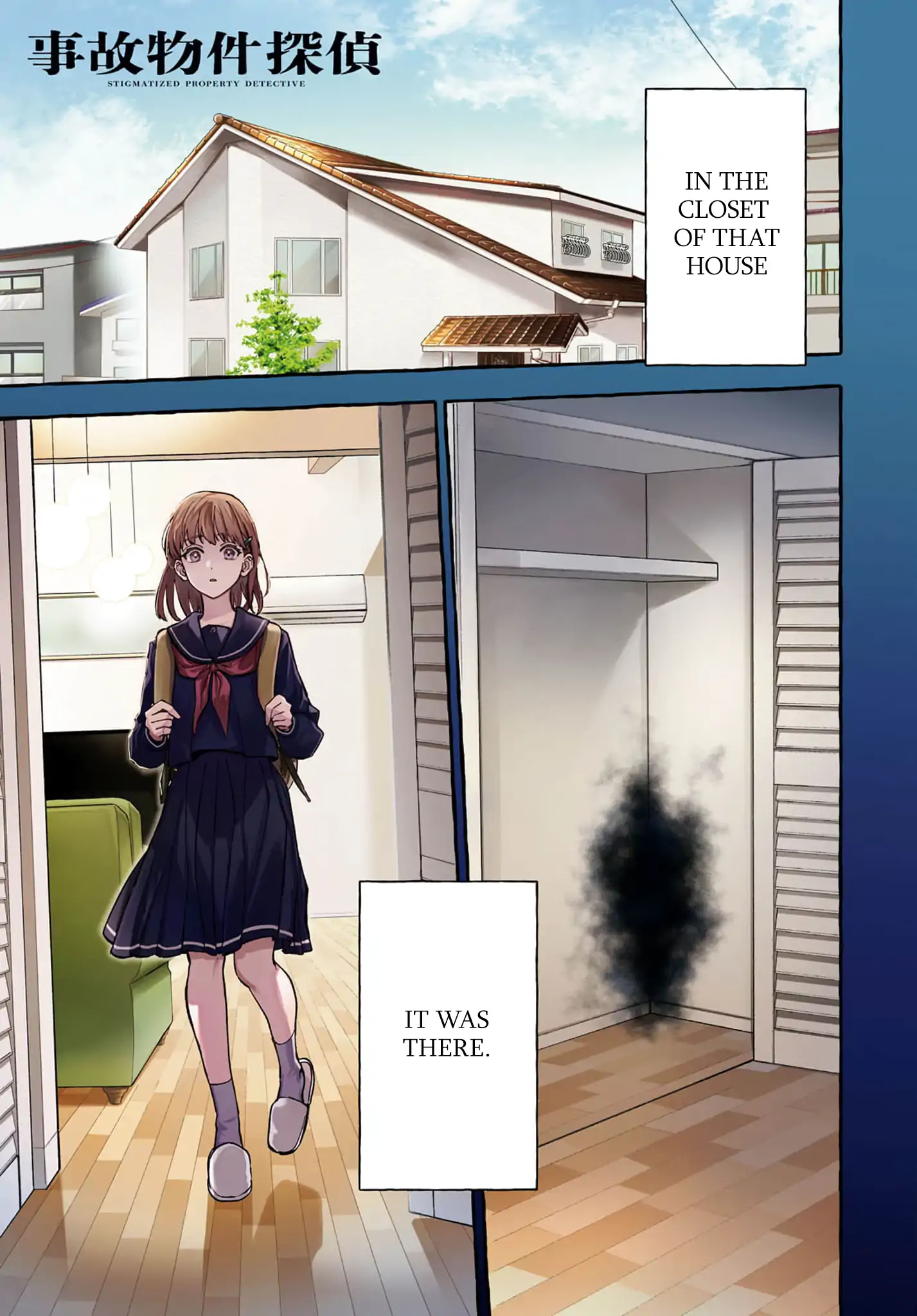 Jiko Bukken Tantei Chapter 1 - page 3