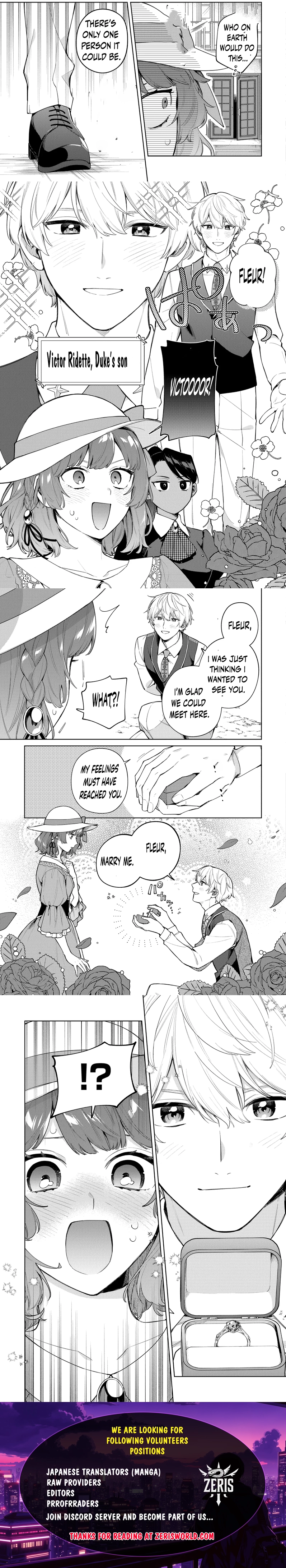 I Couldn’t Escape the Duke’s Obsession, So I Decided Not to Run Away Chapter 1 - page 3