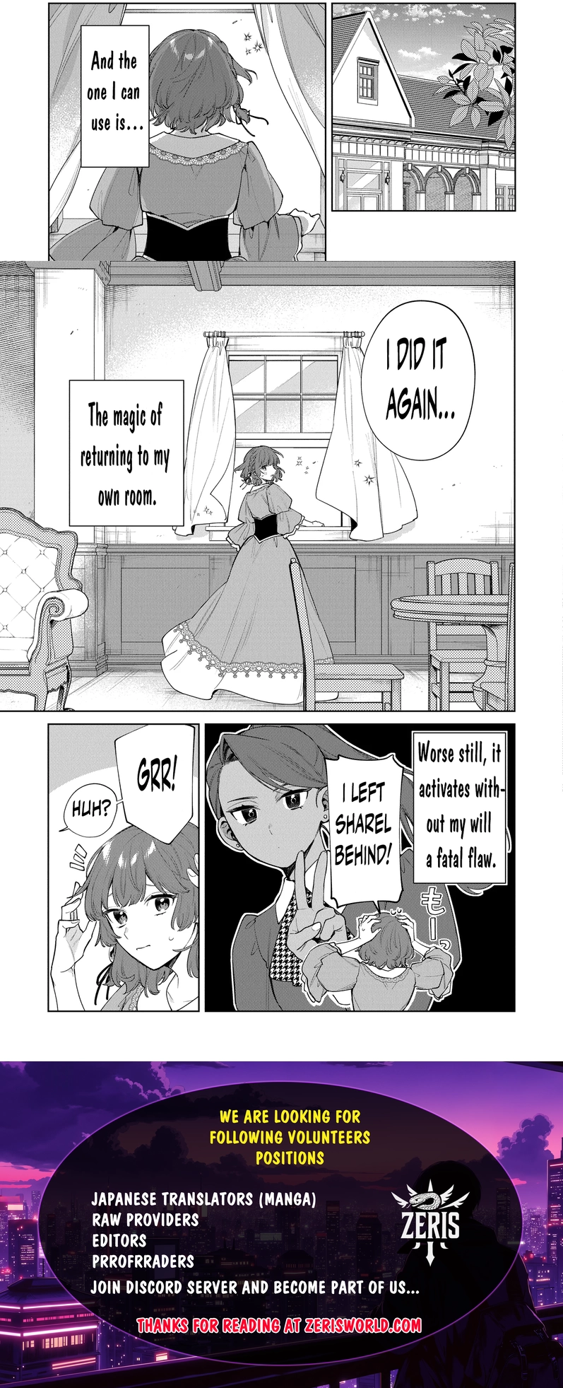 I Couldn’t Escape the Duke’s Obsession, So I Decided Not to Run Away Chapter 1.3 - page 4