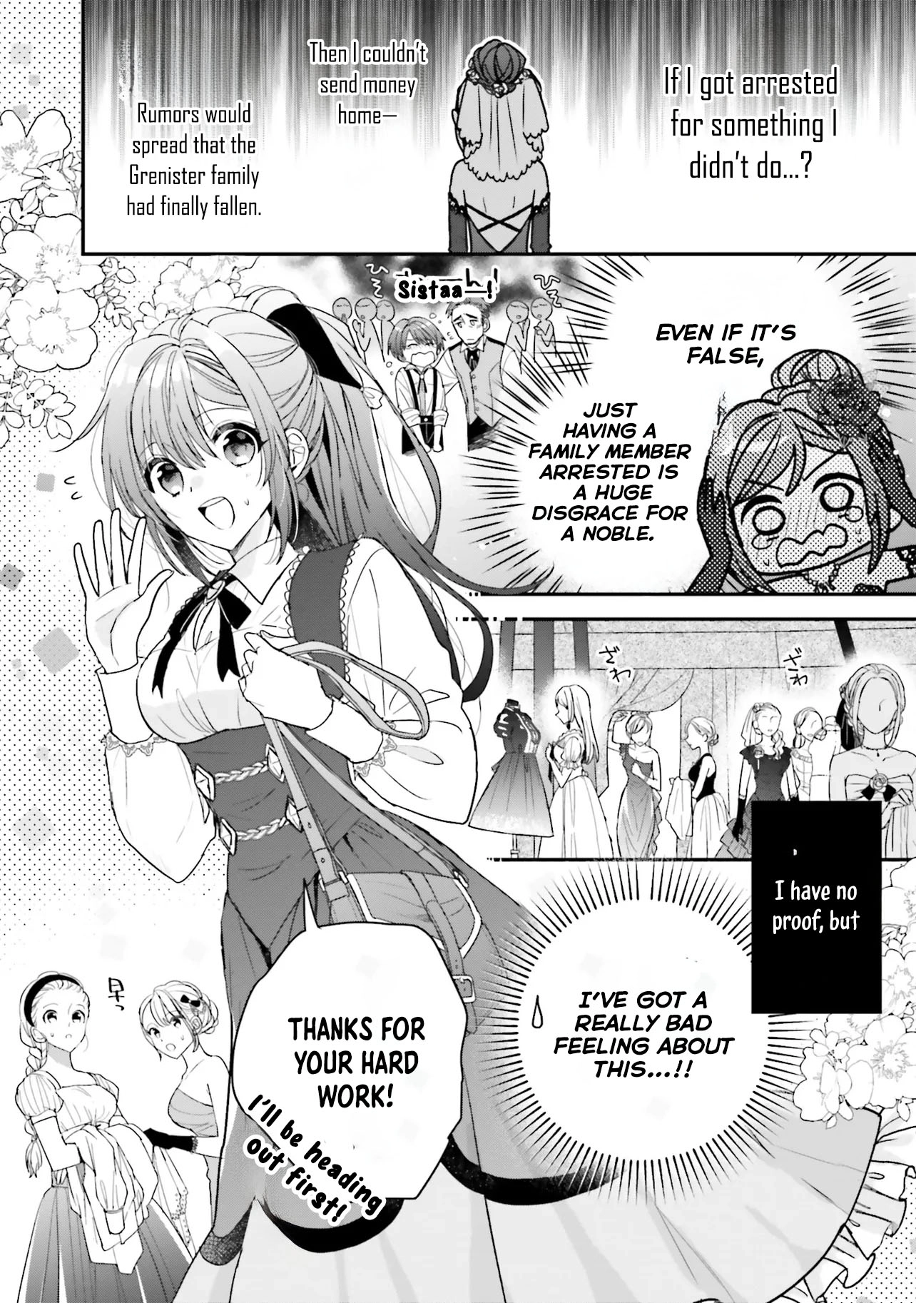 A Country-Bumpkin Young Lady Somehow Ends Up Doted On by a Duke Chapter 1 - page 17