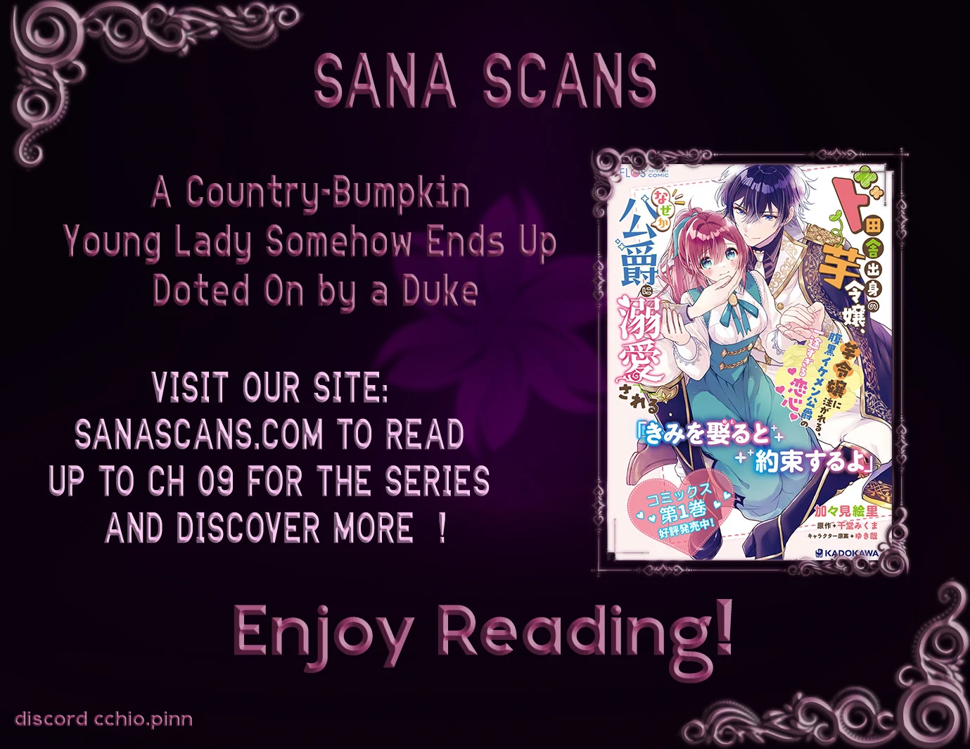A Country-Bumpkin Young Lady Somehow Ends Up Doted On by a Duke Chapter 1 - page 1