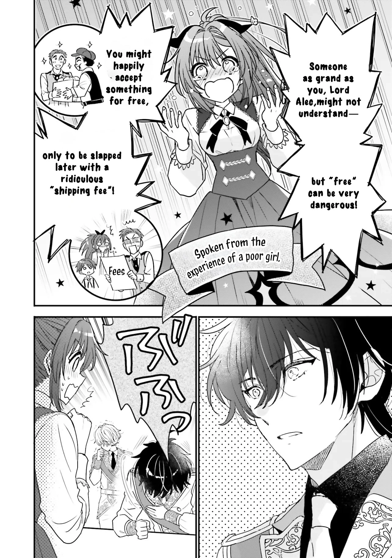 A Country-Bumpkin Young Lady Somehow Ends Up Doted On by a Duke Chapter 1 - page 42