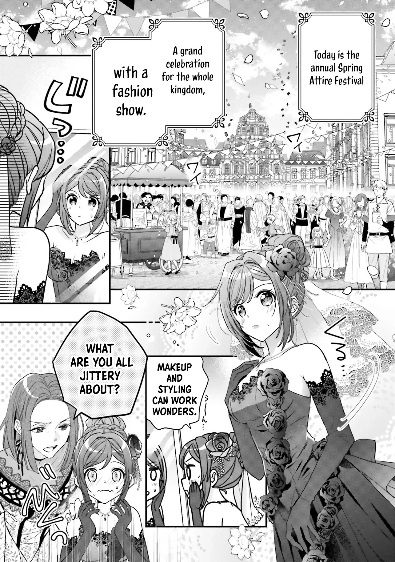 A Country-Bumpkin Young Lady Somehow Ends Up Doted On by a Duke Chapter 1 - page 6