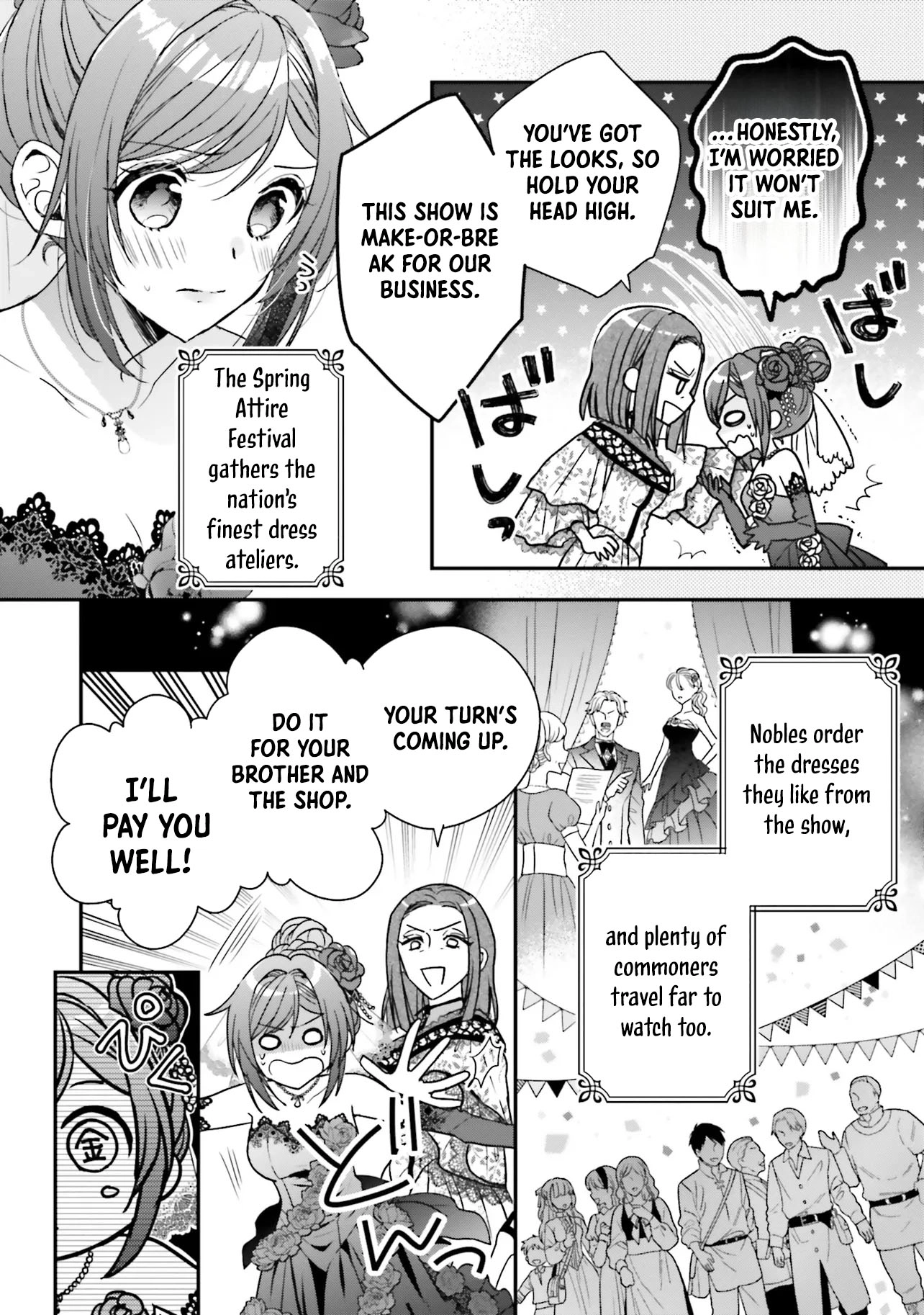 A Country-Bumpkin Young Lady Somehow Ends Up Doted On by a Duke Chapter 1 - page 8
