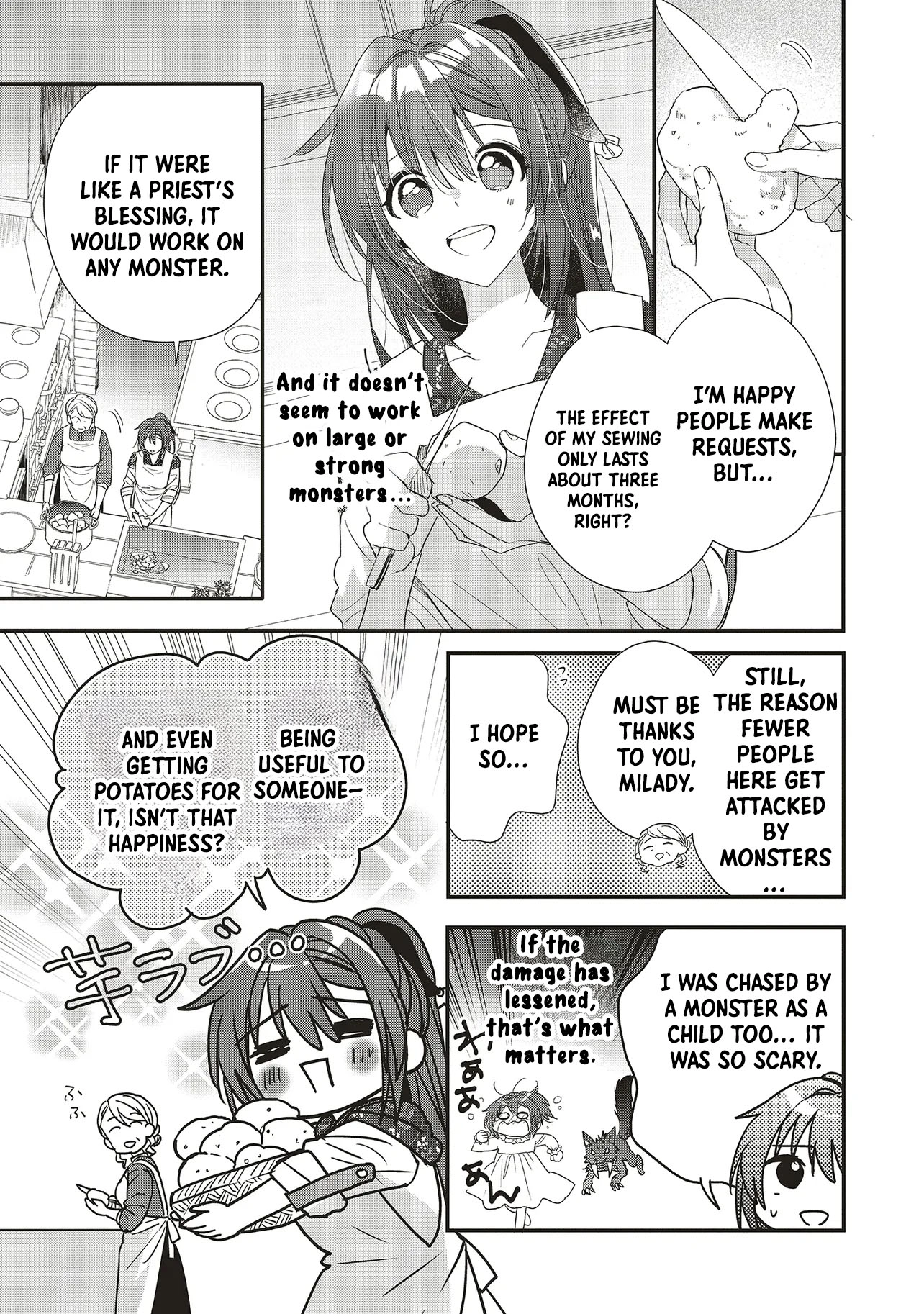 A Country-Bumpkin Young Lady Somehow Ends Up Doted On by a Duke Chapter 2 - page 12