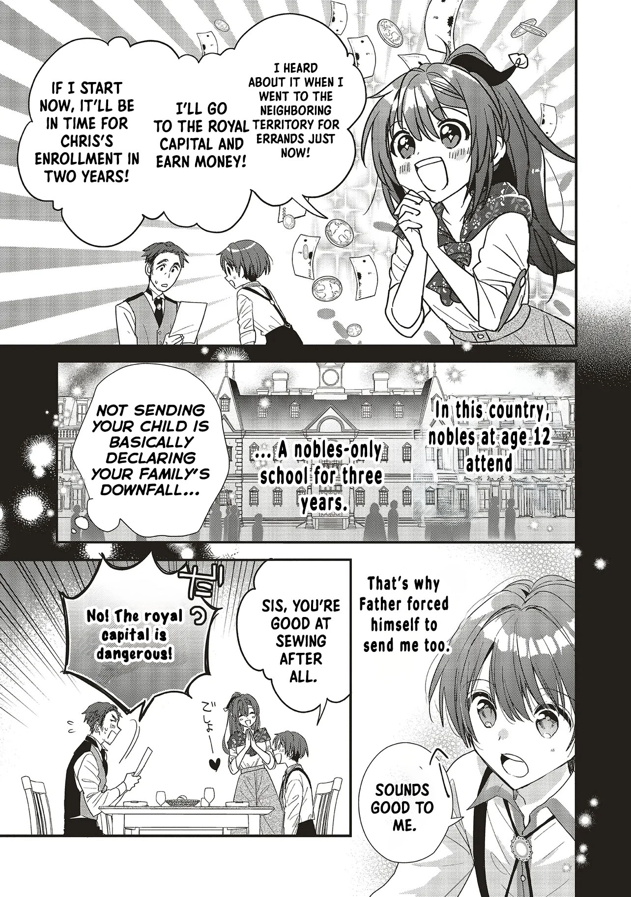 A Country-Bumpkin Young Lady Somehow Ends Up Doted On by a Duke Chapter 2 - page 16