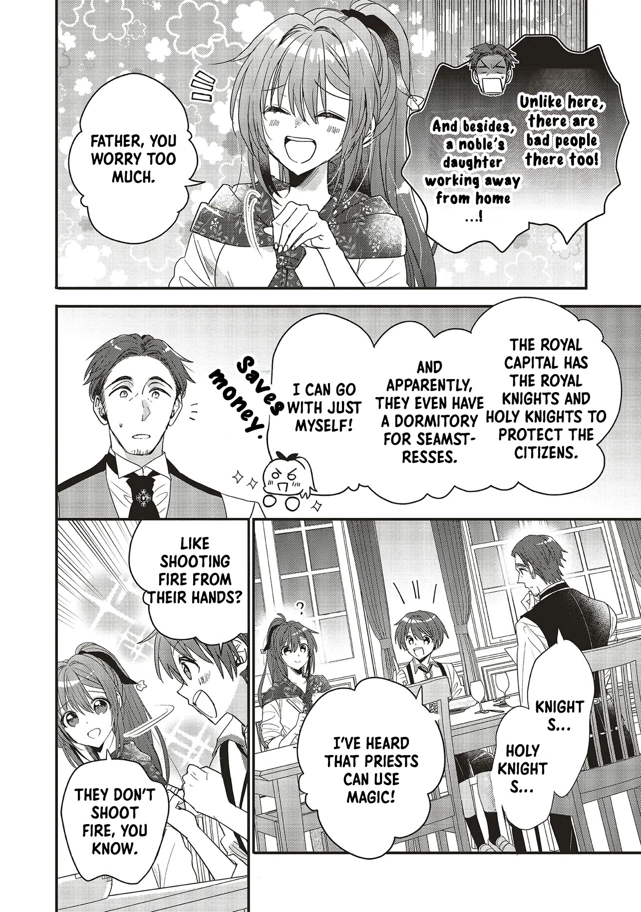 A Country-Bumpkin Young Lady Somehow Ends Up Doted On by a Duke Chapter 2 - page 17